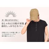 キャップ 帽子 ユニセックス | teddyshop | 詳細画像41