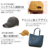 キャップ 帽子 ユニセックス | teddyshop | 詳細画像43