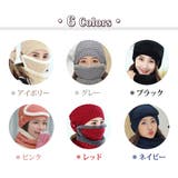ニット帽 ポンポン スヌード | teddyshop | 詳細画像9