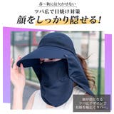 キャップ サンバイザー 春 | teddyshop | 詳細画像24