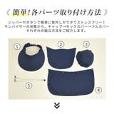 キャップ サンバイザー 春 | teddyshop | 詳細画像30