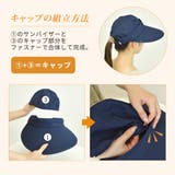 キャップ サンバイザー 春 | teddyshop | 詳細画像31