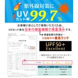 日除けハット UVカット 日焼け防止 | teddyshop | 詳細画像15