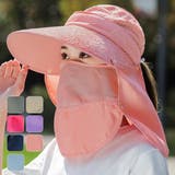 日除けハット UVカット 日焼け防止 | teddyshop | 詳細画像1