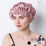ヘアキャップ ナイトキャップ シルク100% | teddyshop | 詳細画像1