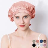 ヘアキャップ ナイトキャップ シルク100% | teddyshop | 詳細画像1
