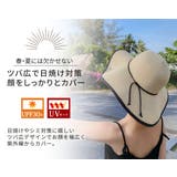 帽子 夏 UVカット | teddyshop | 詳細画像19
