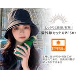 バケットハット 夏 日焼け対策 | teddyshop | 詳細画像17
