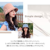 バケットハット 夏 日焼け対策 | teddyshop | 詳細画像18