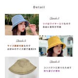 バケットハット 夏 日焼け対策 | teddyshop | 詳細画像20