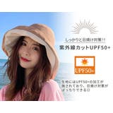 帽子 夏 バケットハット | teddyshop | 詳細画像19