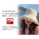 帽子 夏 バケットハット | teddyshop | 詳細画像20
