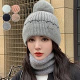 ニット帽 スヌード 2点セット | teddyshop | 詳細画像1