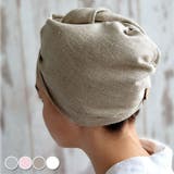 サウナハット ターバン レディース | teddyshop | 詳細画像1 