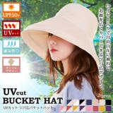 バケットハット つば広 紫外線対策 | teddyshop | 詳細画像39 