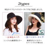 バケットハット つば広 紫外線対策 | teddyshop | 詳細画像45 