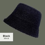 バケットハット もこもこ ボア | teddyshop | 詳細画像5