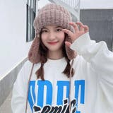 ニット帽 レディース 耳当て | teddyshop | 詳細画像15 