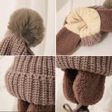 ニット帽 レディース 耳当て | teddyshop | 詳細画像16 