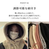 フードウォーマー ネックウォーマー バラクラバ | teddyshop | 詳細画像6 
