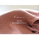 フードウォーマー ネックウォーマー バラクラバ | teddyshop | 詳細画像8 