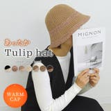 チューリップハット バケットハット バイカラー | teddyshop | 詳細画像19