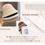 チューリップハット バケットハット バイカラー | teddyshop | 詳細画像20