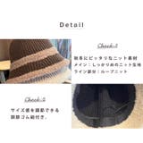 チューリップハット バケットハット バイカラー | teddyshop | 詳細画像22