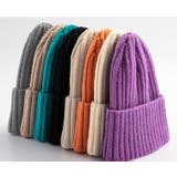 ニット帽 レディース ワッチキャップ | teddyshop | 詳細画像27 