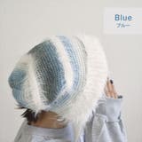 ニット帽 個性的 グラデーション | teddyshop | 詳細画像13 