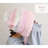 ニット帽 個性的 グラデーション | teddyshop | 詳細画像18 
