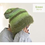 ニット帽 個性的 グラデーション | teddyshop | 詳細画像21 
