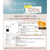 ハット レディース UVカット | teddyshop | 詳細画像3