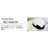 UPF50+ 麦わら帽子 レディース | teddyshop | 詳細画像6