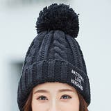 グレー | ニット帽 ボンボン レディース | teddyshop