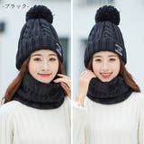 ニット帽 ボンボン レディース | teddyshop | 詳細画像3