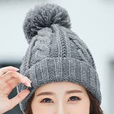 ホワイト | ニット帽 ボンボン レディース | teddyshop