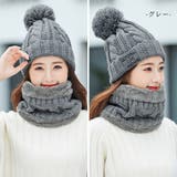 ニット帽 ボンボン レディース | teddyshop | 詳細画像4