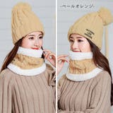 ニット帽 ボンボン レディース | teddyshop | 詳細画像6