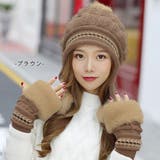 ブラウン | ニット帽 ボンボン レディース | teddyshop
