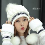 ホワイト | ニット帽 ボンボン レディース | teddyshop