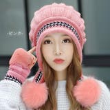 ピンク | ニット帽 ボンボン レディース | teddyshop
