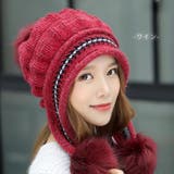 ワイン | ニット帽 ボンボン レディース | teddyshop