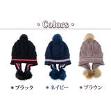 ニット帽 ボンボン レディース | teddyshop | 詳細画像3