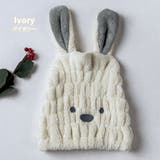 ヘアキャップ 吸水 お風呂上がり | teddyshop | 詳細画像4 
