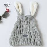 ヘアキャップ 吸水 お風呂上がり | teddyshop | 詳細画像5 