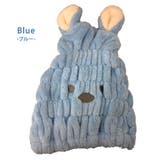 ヘアキャップ 吸水 お風呂上がり | teddyshop | 詳細画像15 
