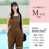 【紫外線カット率99 4%】水着体型カバー ビキニ | teddyshop | 詳細画像63