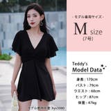 水着体型カバー ワンピース オールインワン | teddyshop | 詳細画像26 