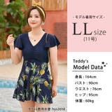 水着体型カバー ワンピース オールインワン | teddyshop | 詳細画像59 